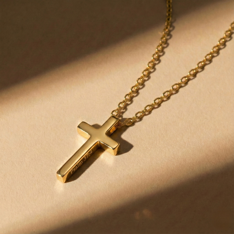 Engraved Cross Necklace